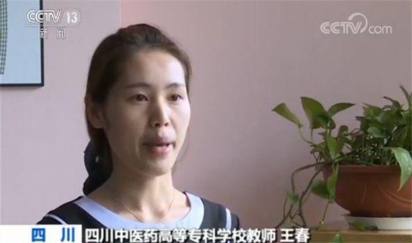 多項措施促進老年健康：加快培養護理人才 彌補500萬缺口