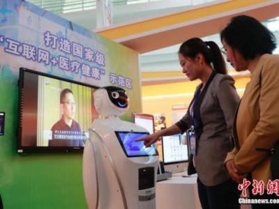 “互聯(lián)網(wǎng)+醫(yī)療健康”助力中國(guó)新醫(yī)改