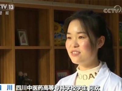 多項(xiàng)措施促進(jìn)老年健康：加快培養(yǎng)護(hù)理人才 彌補(bǔ)500萬缺口