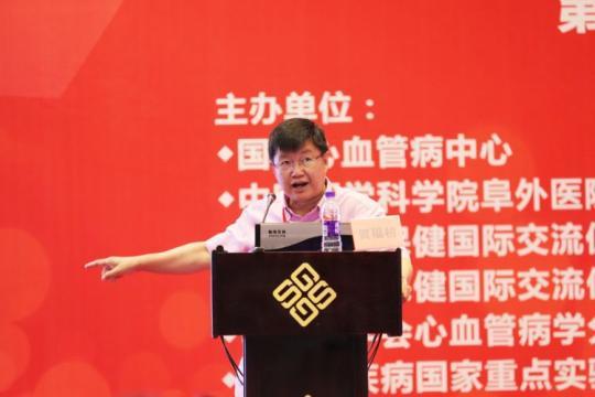 中國科學家集體狙擊,單基因遺傳性心血管病開始 中國科學家集體狙擊,單基因遺傳性心血管病開始