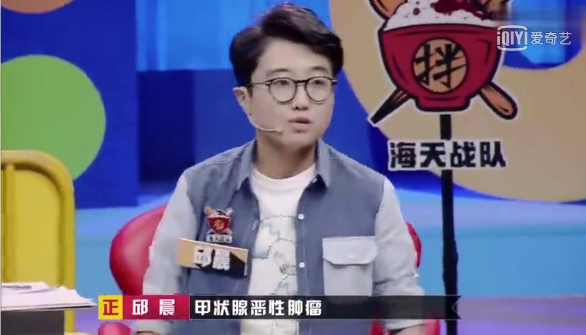 植入甲狀腺癌細胞能掙錢?這個謠言你可千萬別信-易網(wǎng)<a href=http://www.jsjjzhkt.cn/ target=_blank class=infotextkey>健康養(yǎng)生</a>網(wǎng) 植入甲狀腺癌細胞能掙錢?這個謠言你可千萬別信