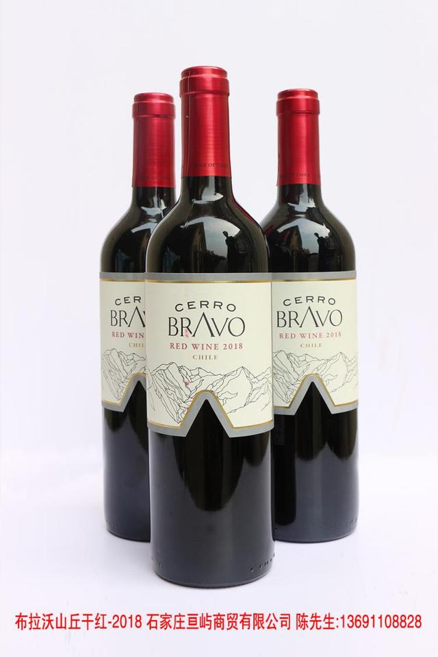 葡萄酒怎么醒酒?手把手教你醒酒—布拉沃山丘干紅葡萄酒-2018-易網健康<a href=http://www.jsjjzhkt.cn/jkys/ target=_blank class=infotextkey>養生</a>網 葡萄酒怎么醒酒?手把手教你醒酒—布拉沃山丘干紅葡萄酒-2018