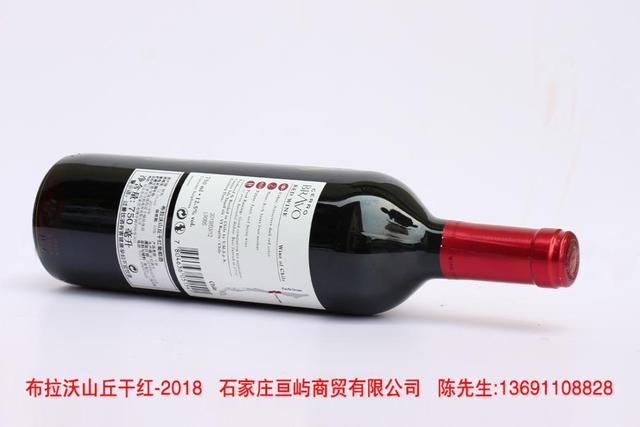 葡萄酒怎么醒酒?手把手教你醒酒—布拉沃山丘干紅葡萄酒-2018-易網健康養生網 葡萄酒怎么醒酒?手把手教你醒酒—布拉沃山丘干紅葡萄酒-2018