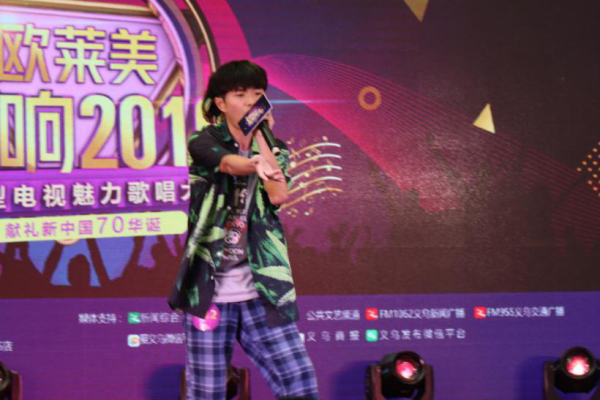 歐萊美“唱響2019”歌唱大賽第一場海選在萬達廣場拉開帷幕-易網健康養生網 歐萊美“唱響2019”歌唱大賽第一場海選在萬達廣場拉開帷幕