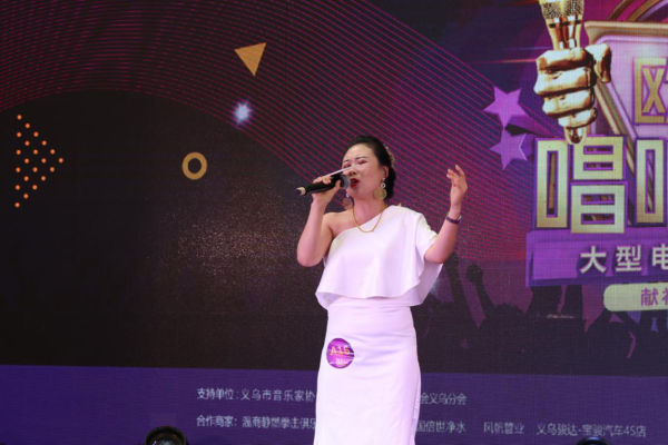 歐萊美“唱響2019”歌唱大賽第一場海選在萬達廣場拉開帷幕-易網健康養生網 歐萊美“唱響2019”歌唱大賽第一場海選在萬達廣場拉開帷幕