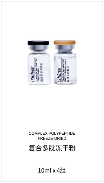 微海聯合公司現在有哪些系列產品可以代理，價格體系怎么樣？