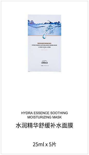 微海聯合公司現在有哪些系列產品可以代理，價格體系怎么樣？