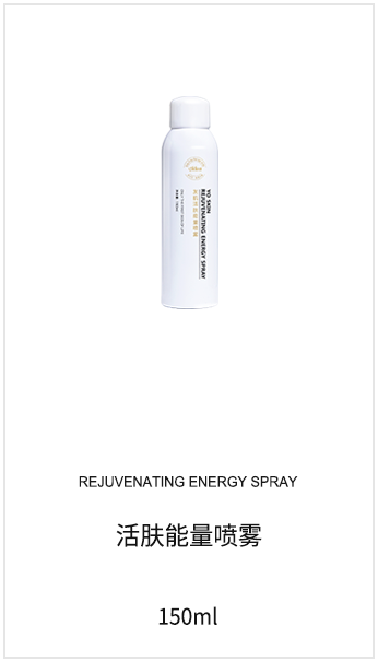 微海聯合公司現在有哪些系列產品可以代理，價格體系怎么樣？