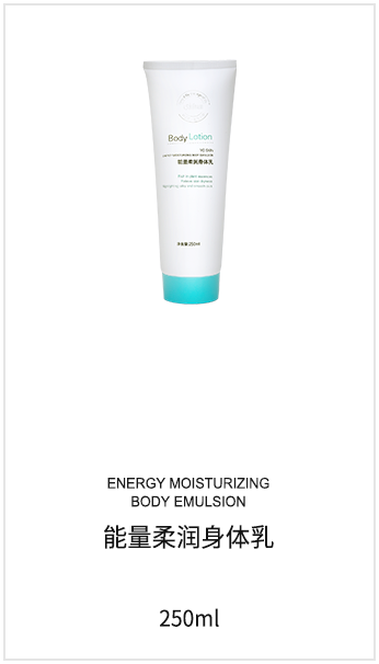 微海聯合公司現在有哪些系列產品可以代理，價格體系怎么樣？