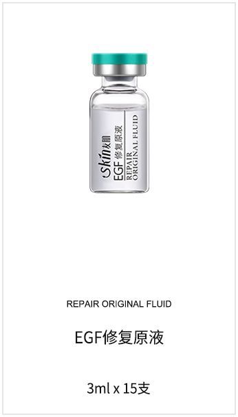 微海聯合公司現在有哪些系列產品可以代理，價格體系怎么樣？