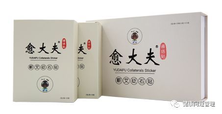 微海聯合公司現在有哪些系列產品可以代理，價格體系怎么樣？