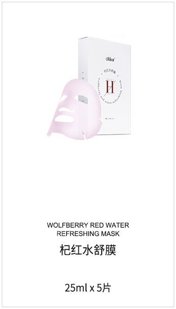 微海聯合公司現在有哪些系列產品可以代理，價格體系怎么樣？