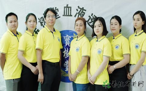 腎病患者的福音:廣州寶樹堂血液透析中心!-易網健康<a href=http://www.jsjjzhkt.cn/jkys/ target=_blank class=infotextkey>養生</a>網 腎病患者的福音:廣州寶樹堂血液透析中心!