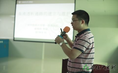 腎病患者的福音:廣州寶樹堂血液透析中心!-易網健康養生網 腎病患者的福音:廣州寶樹堂血液透析中心!