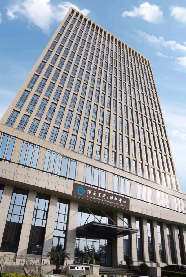 十一想做近視手術(shù),要請幾天假?北京復(fù)興博愛眼科中心-易網(wǎng)健康養(yǎng)生網(wǎng) 十一想做近視手術(shù),要請幾天假?北京復(fù)興博愛眼科中心