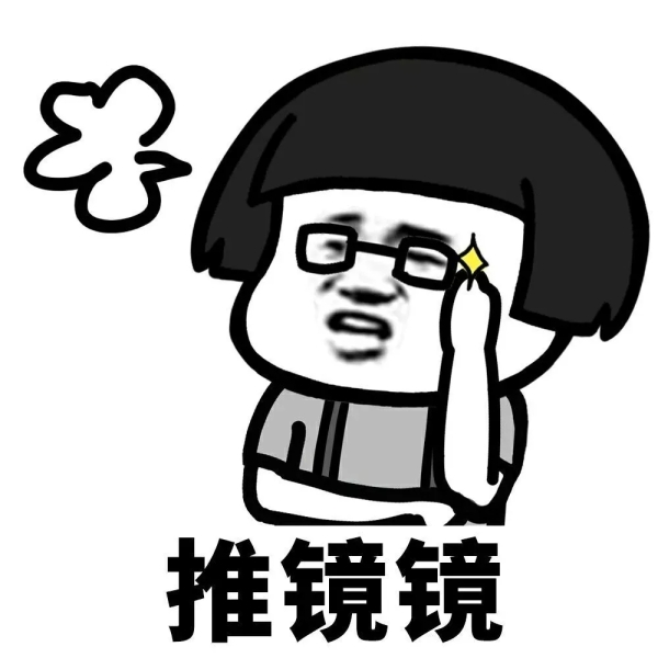 十一想做近視手術(shù),要請幾天假?北京復(fù)興博愛眼科中心-易網(wǎng)健康養(yǎng)生網(wǎng) 十一想做近視手術(shù),要請幾天假?北京復(fù)興博愛眼科中心