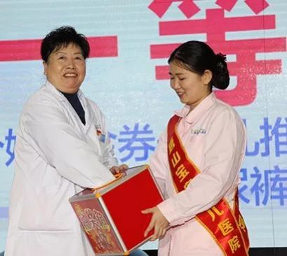 唐山寶島婦兒醫院寶：千人順產計劃第四季·生育舞蹈活動在唐山隆重開啟