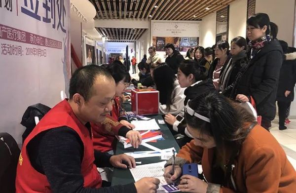 唐山寶島婦兒醫院寶：千人順產計劃第四季·生育舞蹈活動在唐山隆重開啟