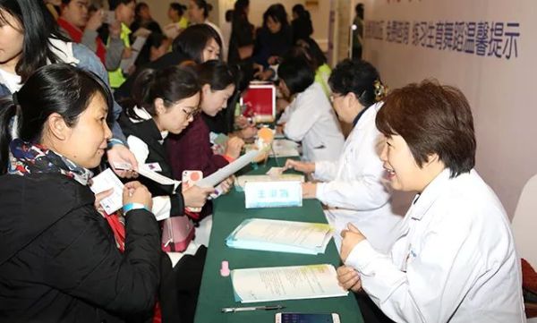 唐山寶島婦兒醫院寶：千人順產計劃第四季·生育舞蹈活動在唐山隆重開啟