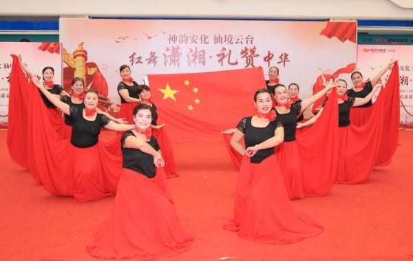 “紅舞瀟湘·禮贊中華”| 紅色旅游文化廣場(chǎng)舞大賽半決賽落幕！終極12強(qiáng)誕生