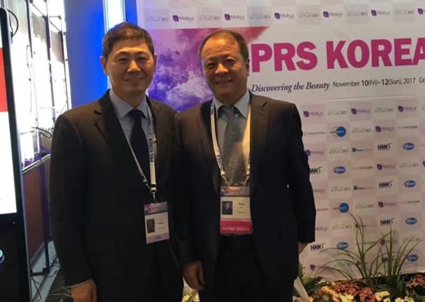 上海華美整形外科院長李志海博士出席韓國整形外科顱頜面外科國際學術大會-易網(wǎng)健康養(yǎng)生網(wǎng) 上海華美整形外科院長李志海博士出席韓國整形外科顱頜面外科國際學術大會