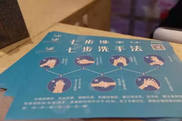 藝星集團19城聯動,23家機構近4000人捐款160萬支援武漢戰疫-易網健康養生網 藝星集團19城聯動,23家機構近4000人捐款160萬支援武漢戰疫