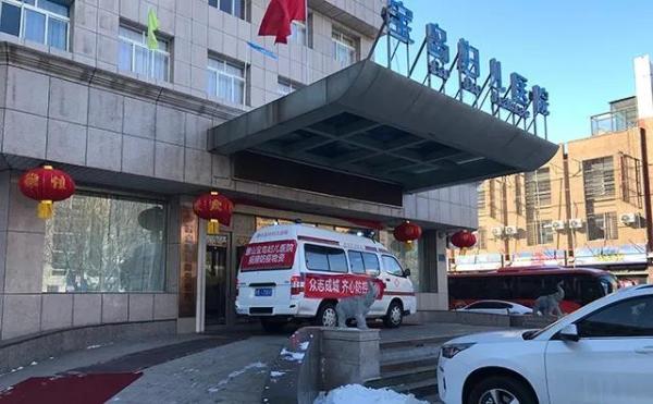 唐山寶島婦兒醫(yī)院捐贈(zèng)口罩,助力媒體工作者-易網(wǎng)健康養(yǎng)生網(wǎng) 唐山寶島婦兒醫(yī)院捐贈(zèng)口罩,助力媒體工作者