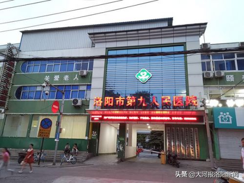 13年前只在洛陽市商業職工醫院做過一次闌尾手術 為何膽囊不見了?-易網健康養生網 13年前只在洛陽市商業職工醫院做過一次闌尾手術 為何膽囊不見了?