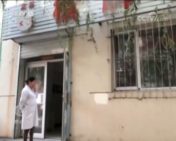 沈陽濟華醫院、友好腎病醫院騙醫保 記者:揭露騙保過程-易網健康養生網 沈陽濟華醫院、友好腎病醫院騙醫保 記者:揭露騙保過程