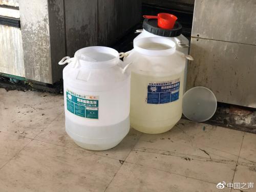 記者再訪江西三甲醫院洗滌廠:仍舊“帶血混洗” 省衛健委成立調查組-易網健康養生網 記者再訪江西三甲醫院洗滌廠:仍舊“帶血混洗” 省衛健委成立調查組