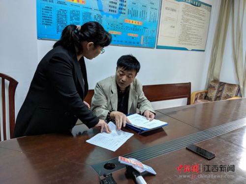 南昌市眼科醫院疑護士充當醫生 女童治療近視四年無效-易網健康養生網 南昌市眼科醫院疑護士充當醫生 女童治療近視四年無效