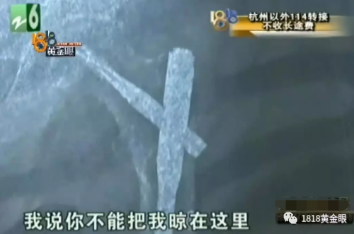 長興縣人民醫院手術臺上跟患者翻“舊賬” 只因醫院曾被該患者投訴-易網健康養生網 長興縣人民醫院手術臺上跟患者翻“舊賬” 只因醫院曾被該患者投訴