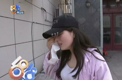 女子在嘉興長紅門診部整形后整個人都崩潰了 姑娘采訪從頭哭到尾-易網健康<a href=http://www.jsjjzhkt.cn/jkys/ target=_blank class=infotextkey>養生</a>網 女子在嘉興長紅門診部整形后整個人都崩潰了 姑娘采訪從頭哭到尾