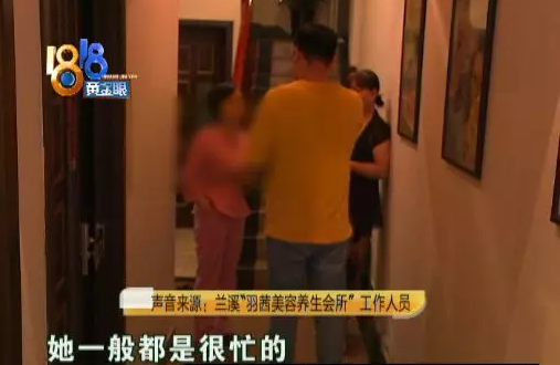 寧波嘉萊美整形醫院跟美容店存在什么關系?警惕美容新套路-易網健康養生網 寧波嘉萊美整形醫院跟美容店存在什么關系?警惕美容新套路