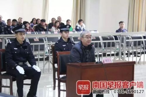 醫院院長遭同行綁架寫下“受賄事實”!與多名女性發生關系-易網健康<a href=http://www.jsjjzhkt.cn/jkys/ target=_blank class=infotextkey>養生</a>網 醫院院長遭同行綁架寫下“受賄事實”!與多名女性發生關系