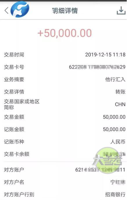 記者揭秘鄭州柏悅醫(yī)療整形醫(yī)院坑人套路 員工自曝運(yùn)作模式-易網(wǎng)健康<a href=http://www.jsjjzhkt.cn/jkys/ target=_blank class=infotextkey>養(yǎng)生</a>網(wǎng) 記者揭秘鄭州柏悅醫(yī)療整形醫(yī)院坑人套路 員工自曝運(yùn)作模式