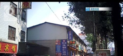 昆明朱朝仁診所被指超范圍經營 已被衛生部門查處-易網健康<a href=http://www.jsjjzhkt.cn/jkys/ target=_blank class=infotextkey>養生</a>網 昆明朱朝仁診所被指超范圍經營 已被衛生部門查處