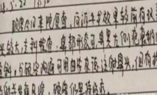 南昌愛思特美容醫院整形致毀容 院方:是意外 只愿退手術費及誤工費-易網<a href=http://www.jsjjzhkt.cn/ target=_blank class=infotextkey>健康養生</a>網 南昌愛思特美容醫院整形致毀容 院方:是意外 只愿退手術費及誤工費