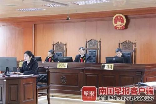 醫院院長遭同行綁架寫下“受賄事實”!與多名女性發生關系-易網<a href=http://www.jsjjzhkt.cn/ target=_blank class=infotextkey>健康養生</a>網 醫院院長遭同行綁架寫下“受賄事實”!與多名女性發生關系