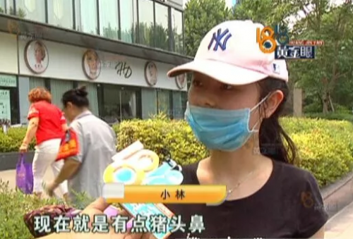 杭州畫蝶醫療美容醫院做整形 鼻子沒做好做成了豬頭鼻-易網健康<a href=http://www.jsjjzhkt.cn/jkys/ target=_blank class=infotextkey>養生</a>網 杭州畫蝶醫療美容醫院做整形 鼻子沒做好做成了豬頭鼻