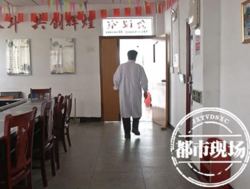 贛州市康復醫院包皮手術做一半要求加錢才能繼續 醫院違規被罰-易網健康<a href=http://www.jsjjzhkt.cn/jkys/ target=_blank class=infotextkey>養生</a>網 贛州市康復醫院包皮手術做一半要求加錢才能繼續 醫院違規被罰