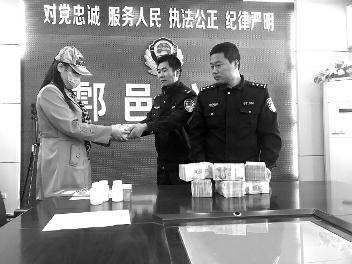美容院優質客戶獲出國游并免費體檢福利?騙局!已有1731人被騙-易網健康<a href=http://www.jsjjzhkt.cn/jkys/ target=_blank class=infotextkey>養生</a>網 美容院優質客戶獲出國游并免費體檢福利?騙局!已有1731人被騙