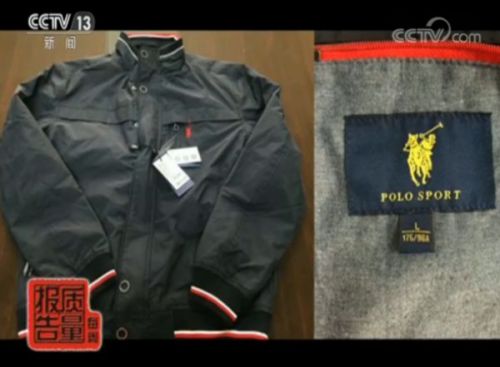 功能性服裝真的有“功能性”嗎?抽查:3成無功能性 有些還致癌-易網(wǎng)<a href=http://www.jsjjzhkt.cn/ target=_blank class=infotextkey>健康養(yǎng)生</a>網(wǎng) 功能性服裝真的有“功能性”嗎?抽查:3成無功能性 有些還致癌