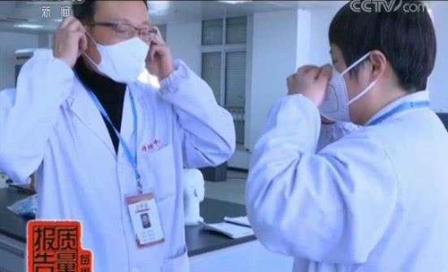 央視調(diào)查：近五成防霾口罩難防霾 有的基本使用性能都達(dá)不到