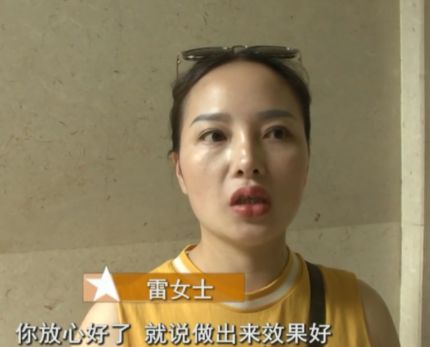 杭州美萊美容醫(yī)院把我鼻子做壞了 高價隆鼻后凹凸不平