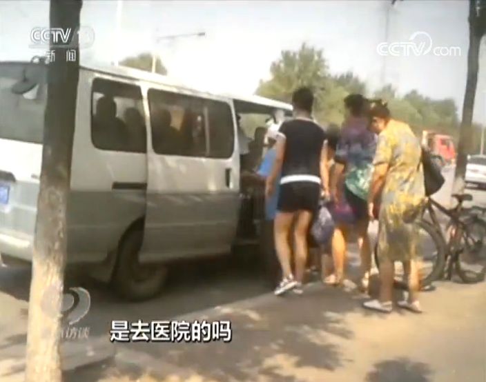 沈陽濟華醫院、友好腎病醫院騙醫保 記者:揭露騙保過程-易網健康<a href=http://www.jsjjzhkt.cn/jkys/ target=_blank class=infotextkey>養生</a>網 沈陽濟華醫院、友好腎病醫院騙醫保 記者:揭露騙保過程