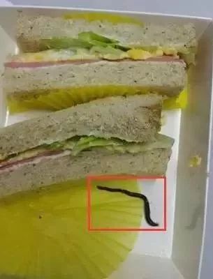 85°C指甲門事件最新：泉州85度C被食藥監局約談 部門將開展檢查