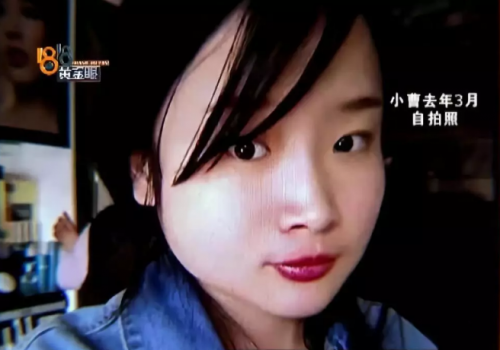 杭州世彩整形怎么樣？問題頻出 已遭多人投訴