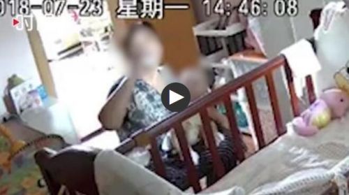 濟南患乙肝育嬰師用孩子奶瓶偷喝奶 家政公司稱不知情-易網健康<a href=http://www.jsjjzhkt.cn/jkys/ target=_blank class=infotextkey>養生</a>網 濟南患乙肝育嬰師用孩子奶瓶偷喝奶 家政公司稱不知情