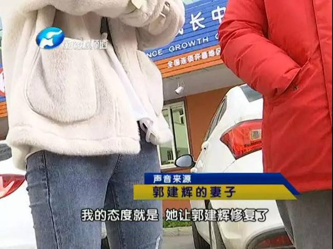 女子整形失敗 許昌華姿醫美整形醫院不認：因為醫生已離職